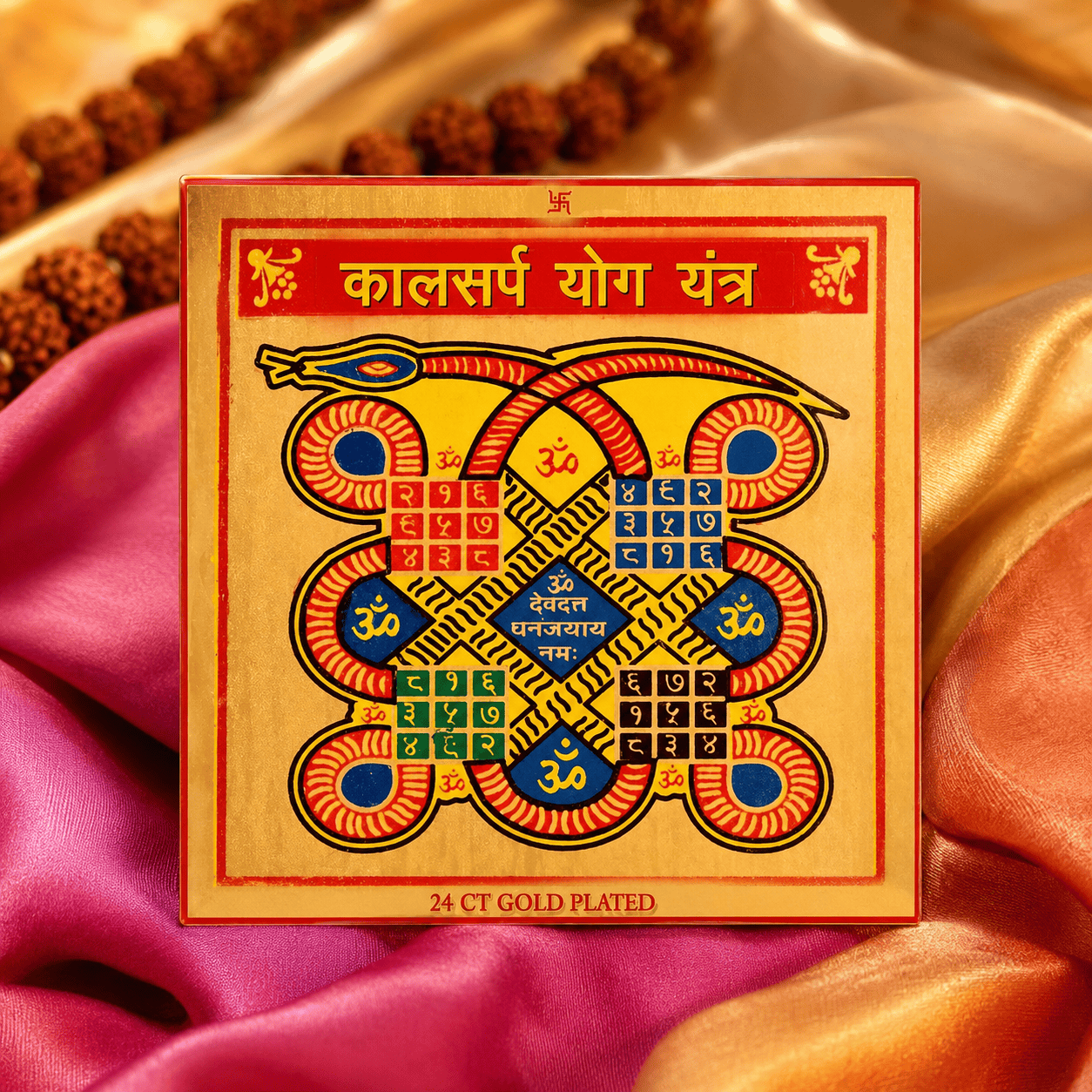 Kaal Sarp Yantra - Astrosaras