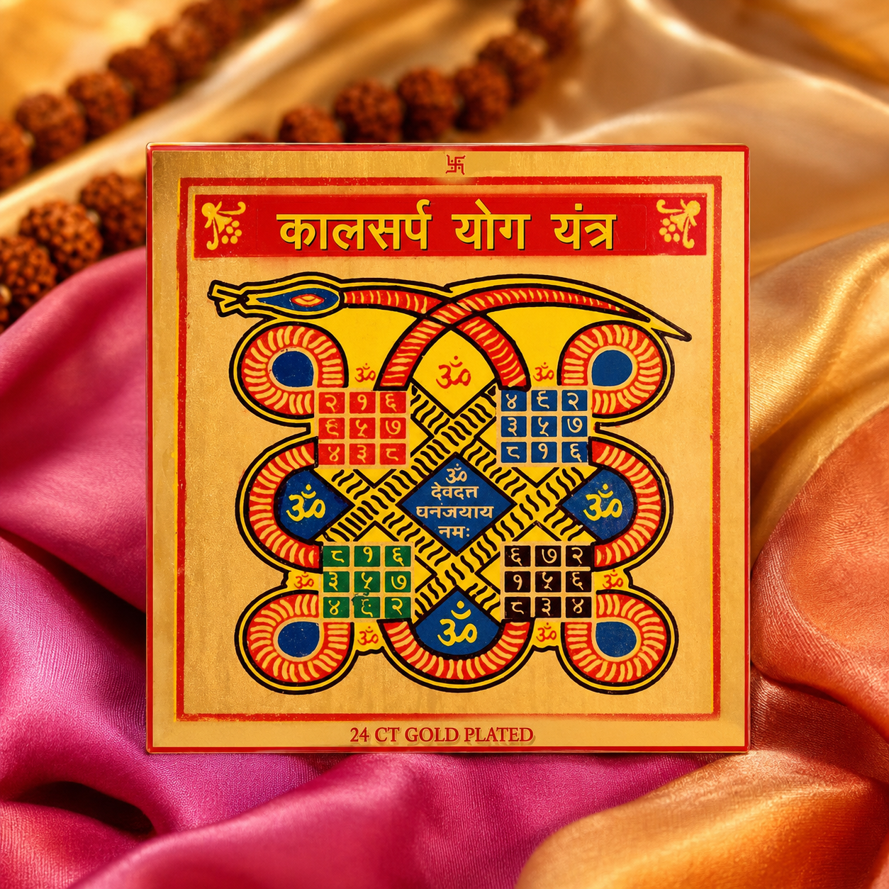 Kaal Sarp Yantra - karmic dosha relief yantra