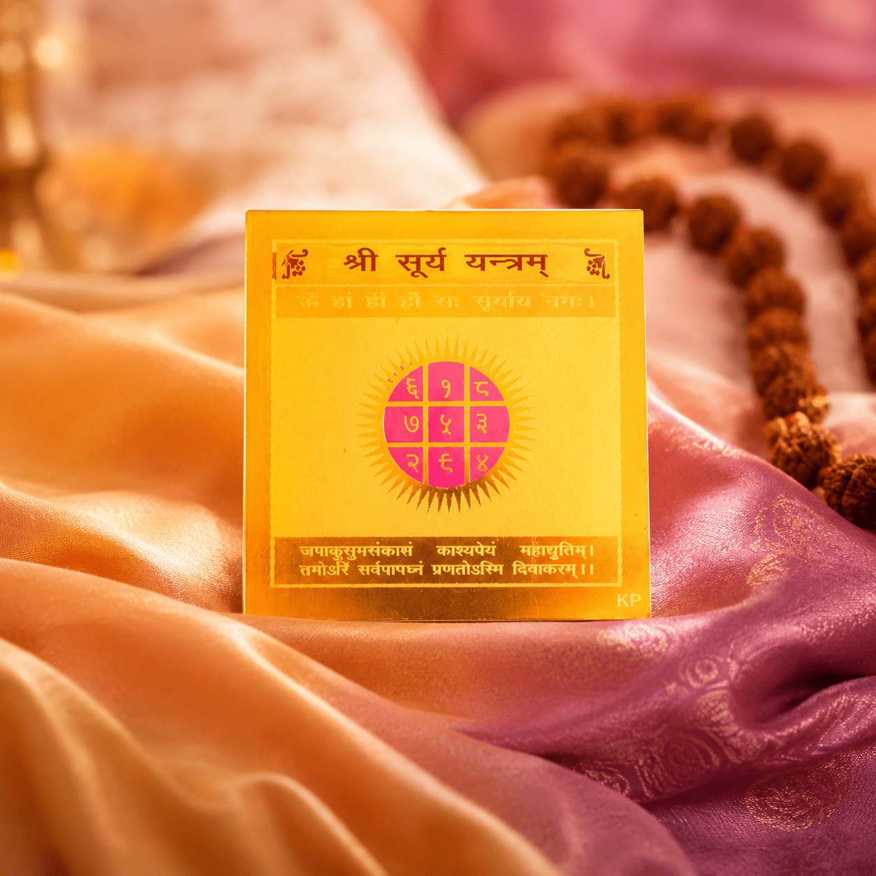 Surya Yantra - Astrosaras