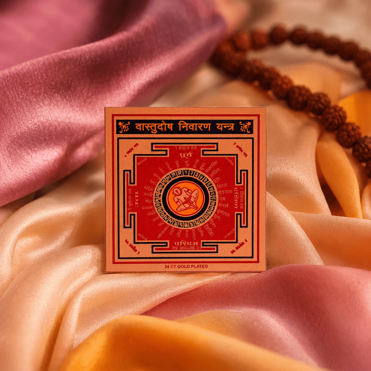 Vaastu Yantra - Astrosaras
